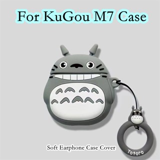 【จัดส่งด่วน】เคสหูฟัง แบบนิ่ม ลายการ์ตูนโตโตโร่ สําหรับ KuGou M7 KuGou M7