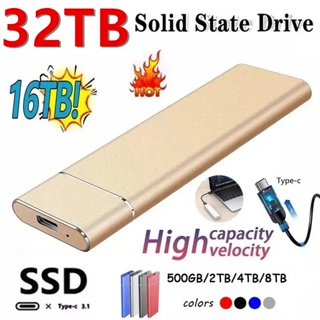 ฮาร์ดไดรฟ์ภายนอก SSD Usb 3.1 ความเร็วสูง 32TB แบบพกพา