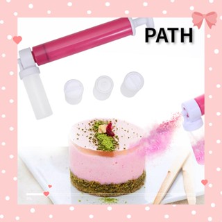 Path ปืนสเปรย์พ่นลม ขนาดเล็ก