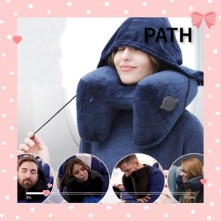 Path หมอนรองคอ หมอนเป่าลม แบบพกพา พร้อมหมอนรองคอ คาง แบบนิ่ม สําหรับเดินทาง