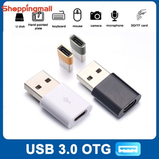 อะแดปเตอร์ชาร์จ Type-C เป็น USB อะลูมิเนียมอัลลอย อุปกรณ์เสริม สําหรับโทรศัพท์มือถือ Huawei