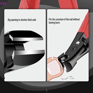 (KFL) กรรไกรตัดเล็บ สเตนเลส แบบหนา ป้องกันน้ํากระเซ็น ขายดี