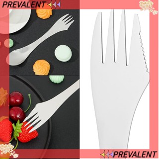 Preva เครื่องมือช้อนส้อม 3 in 1