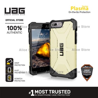 Uag เคสโทรศัพท์มือถือ ลายพลาสม่า สีทอง สําหรับ iPhone 7 Plus iPhone 8 Plus