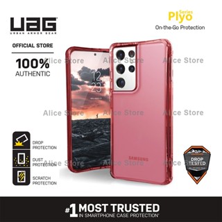 Uag เคสโทรศัพท์มือถือ กันกระแทก สีแดง สําหรับ Samsung Galaxy S21 Ultra S21