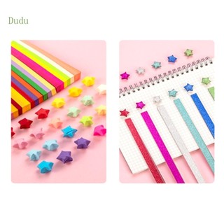 Dudu Star Origami แถบกระดาษ ดาว สองด้าน กระดาษดาว ตกแต่ง พับกระดาษ สําหรับงานศิลปะ
