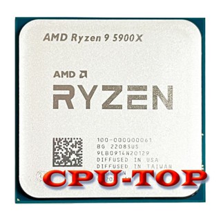 โปรเซสเซอร์ CPU AMD Ryzen 9 5900X R9 5900X 3.7 GHz Twelve-Core 24-Thread 7NM L3=64M 100-000000061 ซ็อกเก็ต AM4