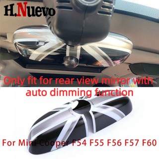  ฝาครอบกระจกมองหลังรถยนต์ สําหรับ MINI F54 F55 F56 F57 F60 S JCW