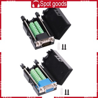 Win D-SUB DB15 VGA ปลั๊กตัวผู้ ตัวเมีย ตัวเมีย แบบสกรูเชื่อมต่อ DIY