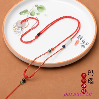 [At Least 2 Items Shooting Shipping Over 199] สร้อยคอเชือกถัก จี้หยกคริสตัล หยกยาว สําหรับทําเครื่องประดับ