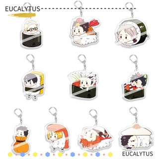 EUTUS พวงกุญแจ จี้ห้อยกระเป๋าสตางค์ ลาย Haikyuu Shoyo Snacks Kageyama