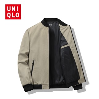 UNIQLO เสื้อแจ็กเก็ตบอมเบอร์ แขนยาว คอกลม ลายทาง กันลม เหมาะกับฤดูใบไม้ผลิ และฤดูใบไม้ร่วง สําหรับผู้ชาย [M-4XL]