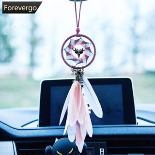 Forevergo จี้ตาข่ายดักฝัน ขนนก ขนาดเล็ก สําหรับแขวนตกแต่งภายในรถยนต์ A1E1