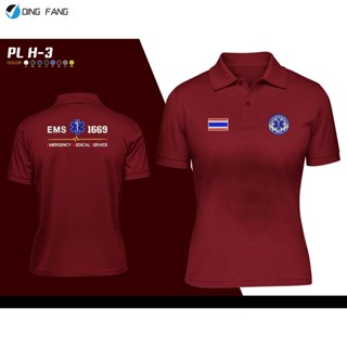 2023 เสื้อโปโลกระทรวงสาธารณสุข งานพิมพ์ลาย