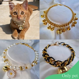 Only pet สร้อยคอแมวงาน​ DIY​ ปลอกคอสุนัข​ ปลอกคอแมว​ สร้อยคอหมาแมว