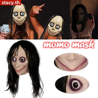 【พร้อมส่ง】 The Horror Scary Mask Momo Challenge Scary Games Cosplay For Halloween Costume