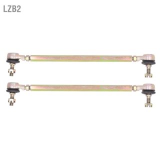 LZB2 2Pcs 250mm Ball Joint Tie Rod 10mm ด้ายเหล็กโลหะผสมสำหรับ 125cc Quad Dirt Bike ATV Go Kart