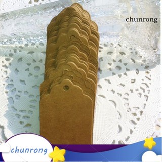 Chunrong ป้ายแท็กกระดาษคราฟท์ สีน้ําตาล สําหรับแขวนตกแต่งปาร์ตี้วันเกิด 100 ชิ้น