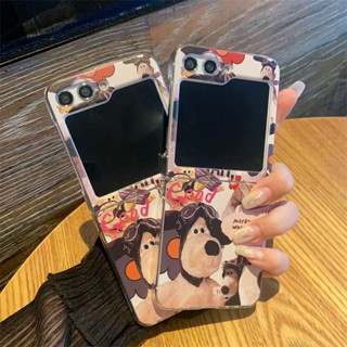 เคสโทรศัพท์มือถือ PC แข็ง กันกระแทก ลายการ์ตูนสุนัข สําหรับ Samsung galaxy z Flip 5 galaxy z flip4 flip3 flip2 flip1