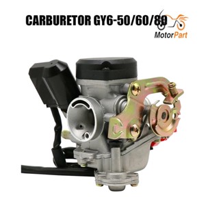 MOTOPARTS SHOP GY6-50/50/80 50cc 4 Stroke Engines Electric Choke PD18J Carburetor