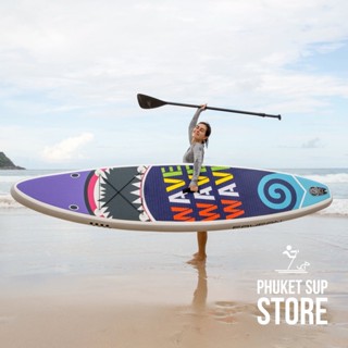 Fayean Wave 10 (305CM) Inflatable Allround SUP board / Paddle board - BESTSELLER!