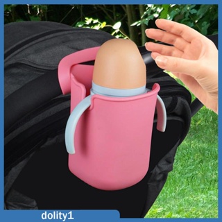 [Dolity1] ที่วางแก้วน้ําซิลิโคน สูญญากาศ สําหรับปิกนิก