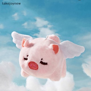 [takejoynew] พวงกุญแจ จี้ตุ๊กตาการ์ตูนสัตว์น่ารัก 1 ชิ้น