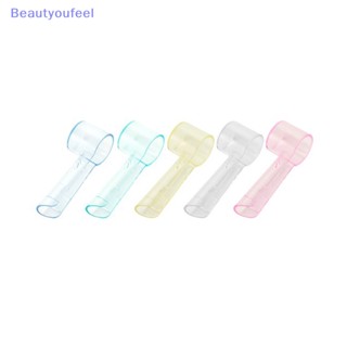 [Beautyoufeel] ฝาครอบหัวแปรงสีฟันไฟฟ้า ทรงกลม ป้องกันฝุ่น 2 ชิ้น