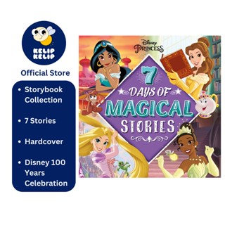 Disney Princess หนังสือนิทาน 7 วัน สําหรับเด็ก (142 ชิ้น)