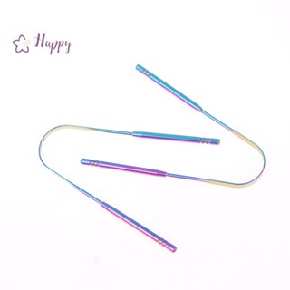 &lt;Happybay&gt; ที่ขูดลิ้น รูปตัว U สําหรับผู้ใหญ่ กําจัดกลิ่นปาก ลิ้น สเตนเลส แปรง ผ้าพันคอ เครื่องมือดูแลช่องปาก ลดราคา