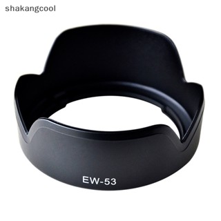 Shakangcool EW-53 เลนส์ฮู้ด สําหรับ Canon EOS M10 EF-M 15-45 มม. f/3.5-6.3 SGL