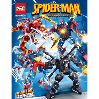 ฟิกเกอร์ Spider Man Block Brick Venom Massacre Mech ของเล่นสําหรับเด็ก