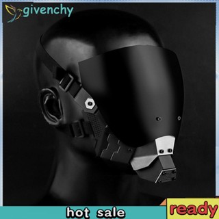 [givenchy1.th] หน้ากากคอสเพลย์ Cyberpunk ระบายอากาศ ถอดออกได้