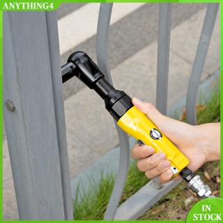 ✥Anything4✥【พร้อมส่ง】ประแจซ็อกเก็ต ขนาดเล็ก สําหรับติดตั้งราวจับ