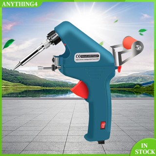 ✥Anything4✥【มีสินค้า】เครื่องเชื่อมความร้อนภายใน 60w เครื่องให้อาหารดีบุกอัตโนมัติ ความร้อนเร็ว พร้อมไฟแสดงสถานะ เครื่องมือซ่อมแซมเครื่องเชื่อมดีบุก