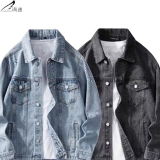 Spot high CP value] quality mens wear spring mens denim jacket loose network celebrity jacket body-building Korean version leisure trend jacket coat boys clothing