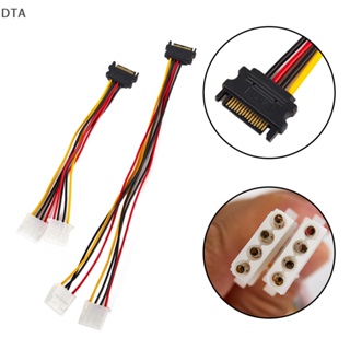 Dta สายเคเบิลต่อขยาย SATA 4pin ตัวผู้ เป็น Molex IDE Dual Big 4pin ตัวเมีย 20 30 ซม. อุปกรณ์เสริม สําหรับฮาร์ดไดรฟ์ HDD DT