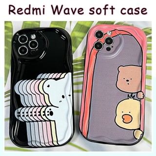 FOR XIAOMI 12LITE 11LITE REDMI 12C 10A 10C 10 NOTE12 NOTE11 NOTE10 NOTE9 NOTE8 NOTE7 S 9 9C 9A 9T K40 POCO X5 M5 M5S F3 X3 M3 PRO shadow Wave Case