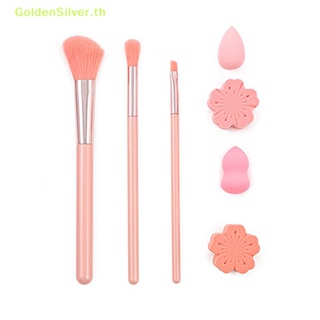 Goldensilver ชุดแปรงแต่งหน้า ด้ามจับสีชมพู 7 ชิ้น