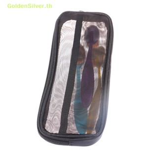 Goldensilver กระเป๋าตาข่ายเก็บแปรงแต่งหน้า เครื่องสําอาง สีเงิน