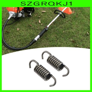 [szgrqkj1] สปริงคลัทช์เครื่องตัดหญ้า 4.2 ซม. 43cc 49cc 52cc ทนทาน แบบเปลี่ยน 2 ชิ้น