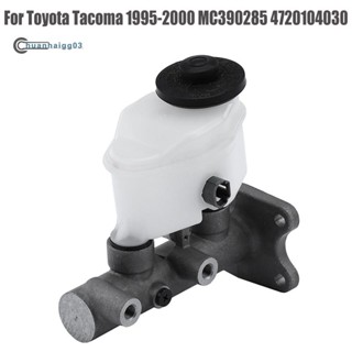 แม่ปั๊มเบรค สําหรับ Toyota Tacoma 1995-2000 MC390285 4720104030