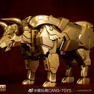 พร้อมส่ง ของเล่นโมเดล CANG-TOYS CHIYOU CHIYOU Taurus Deformation สําหรับเด็ก พร้อมส่ง