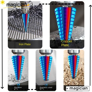 Mag ดอกสว่าน ทรงกรวย แกนหกเหลี่ยม เคลือบสีฟ้า คุณภาพสูง 4-12 4-20 4-32 มม. สําหรับเจาะไม้ โลหะ