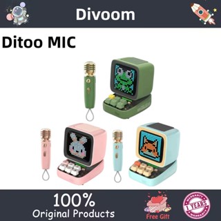 Divoom Ditoo ไมค์ | เกมศิลปะพิกเซล สไตล์เรโทร | ลําโพงบลูทูธ | ไมโครโฟนไร้สาย สําหรับคาราโอเกะ