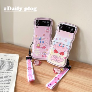 เคสโทรศัพท์มือถือเจลนิ่ม กันกระแทก ปิดด้านหลัง ลาย Kirby Super Star พร้อมสายคล้องมือ สําหรับ Samsung Galaxy Z Flip 3 4 5