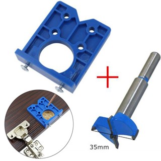 ⚡NEW 8⚡Hinge Jig Woodworking Hand Tools Set Pocket Clamp Locator Tapper Hole Saw