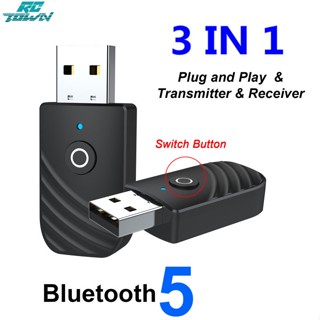 Rctown Sy319 3-in-1 อะแดปเตอร์รับส่งสัญญาณเสียงบลูทูธ 5.0 Usb สําหรับลําโพง Tv Pc Car Aux