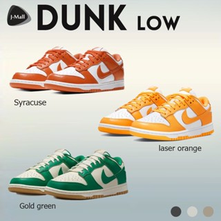 NIKE SB สี Nike Dunk Low รองเท้าผ้าใบ CU1726-101 DD1503-800 FB7173-131 sneakers