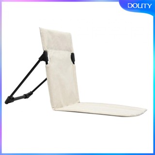 [dolity] เบาะรองนั่งเก้าอี้ชายหาด เก้าอี้สนามกีฬา แบบพับได้ พร้อมพยุงหลัง สําหรับเดินทาง สวน แบกเป้